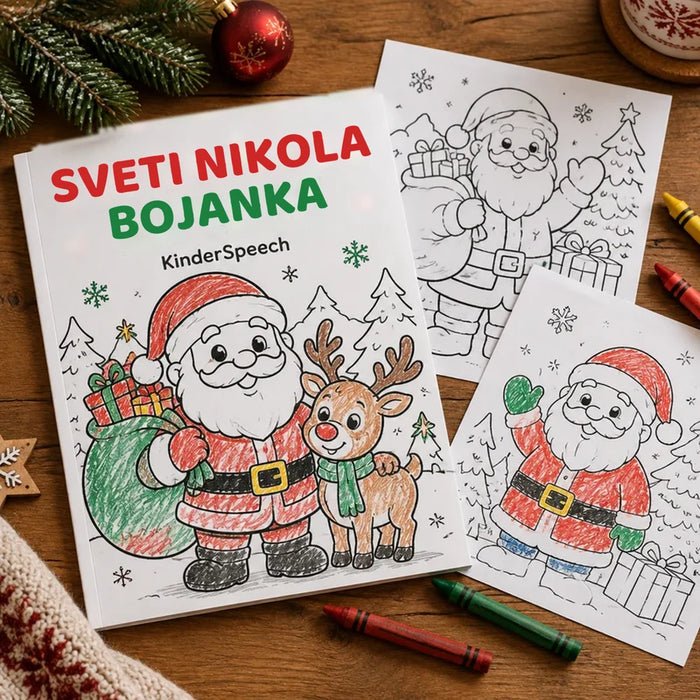 Bojanka Svetog Nikole